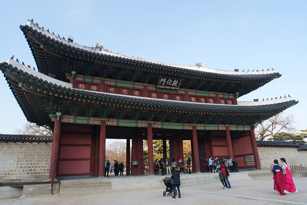 Seoul-palace